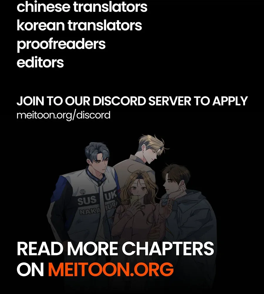 Hell of a Romance Chapter 10 page 80