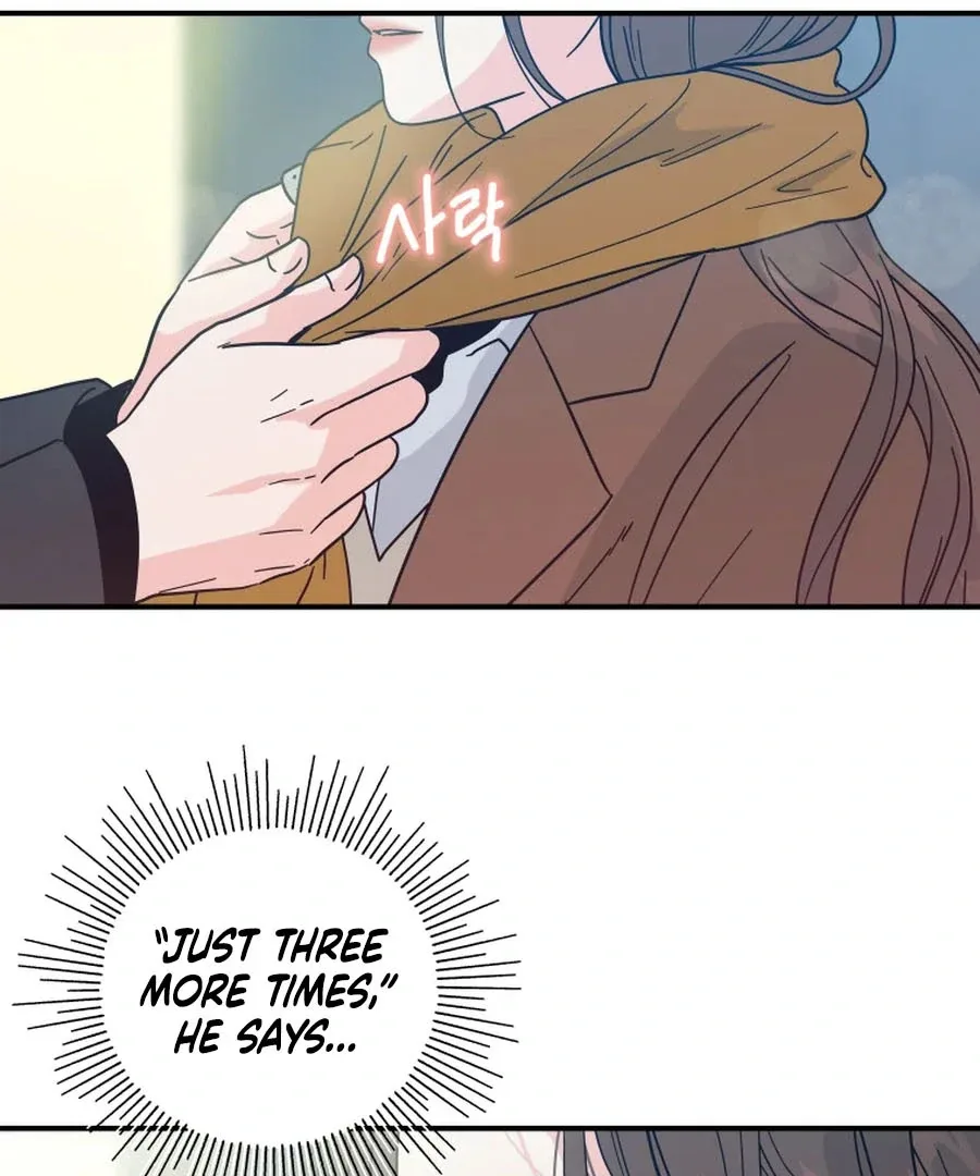 Hell of a Romance Chapter 10 page 74