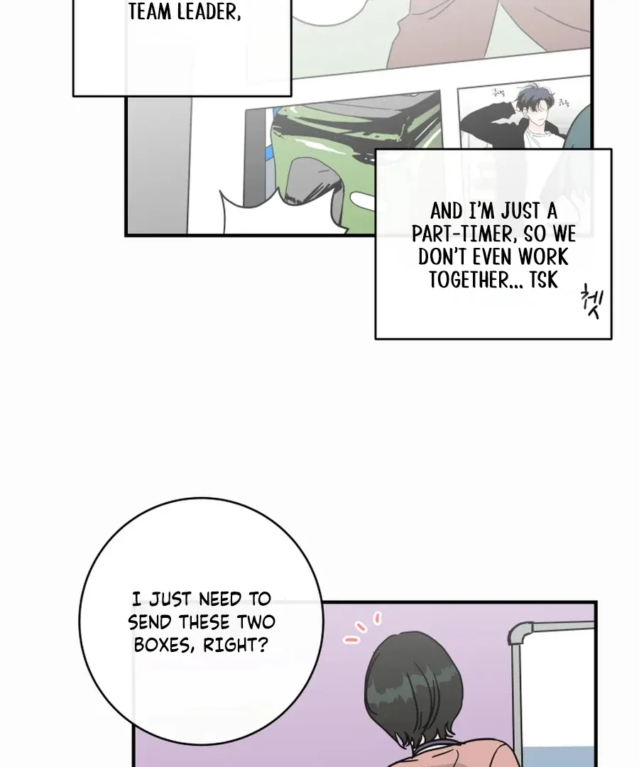 Hell of a Romance Chapter 6 page 57
