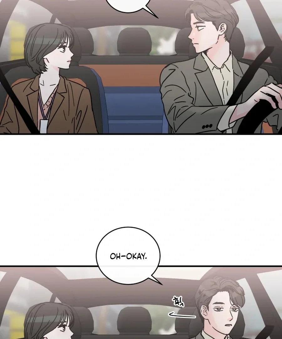 Hell of a Romance Chapter 6 page 77