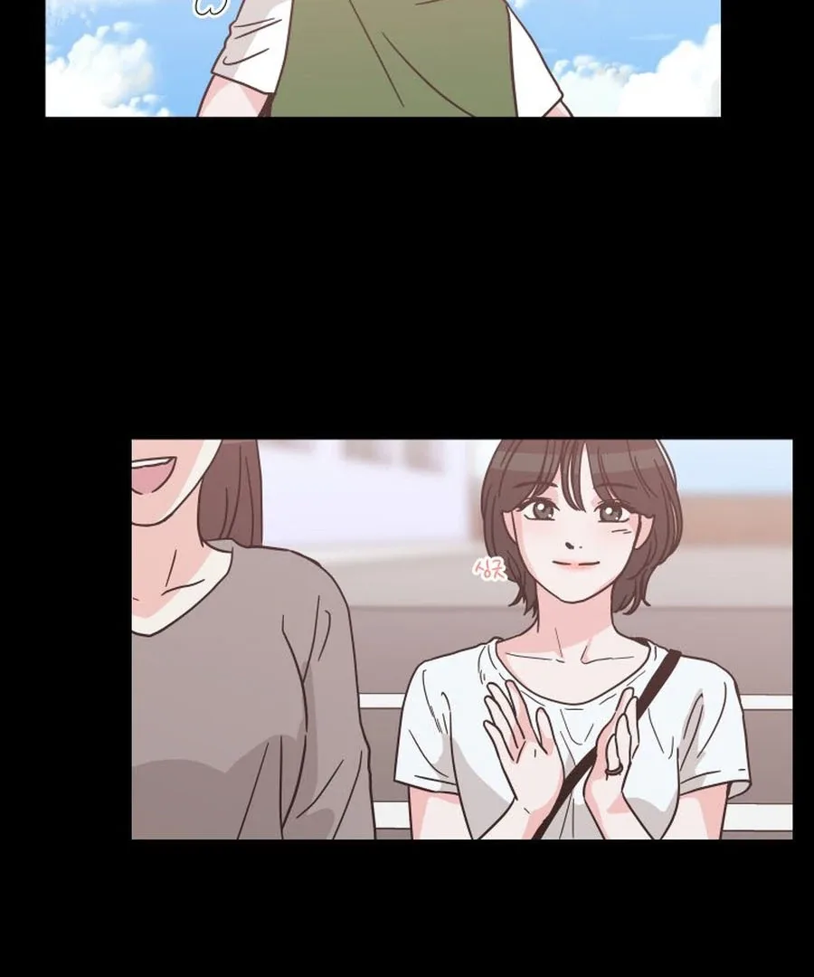 Hell of a Romance Chapter 9 page 17