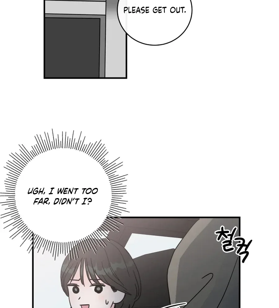 Hell of a Romance Chapter 6 page 91