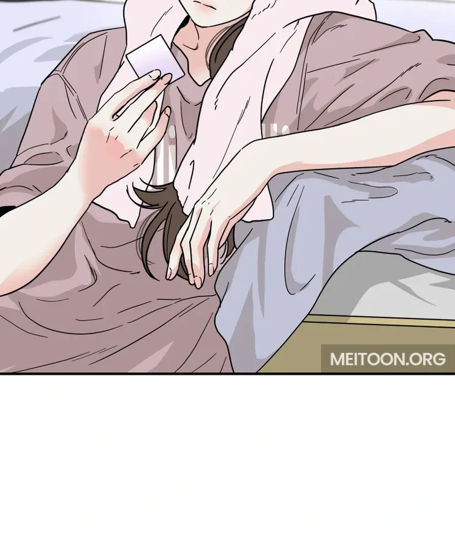 Hell of a Romance Chapter 12 page 23