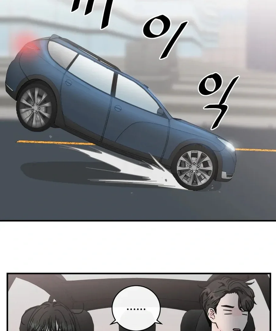 Hell of a Romance Chapter 6 page 89