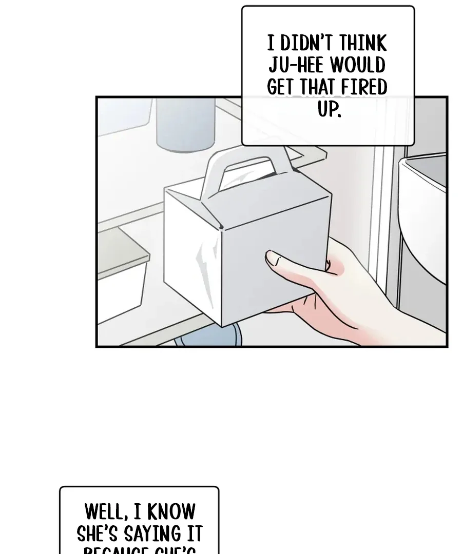 Hell of a Romance Chapter 12 page 17