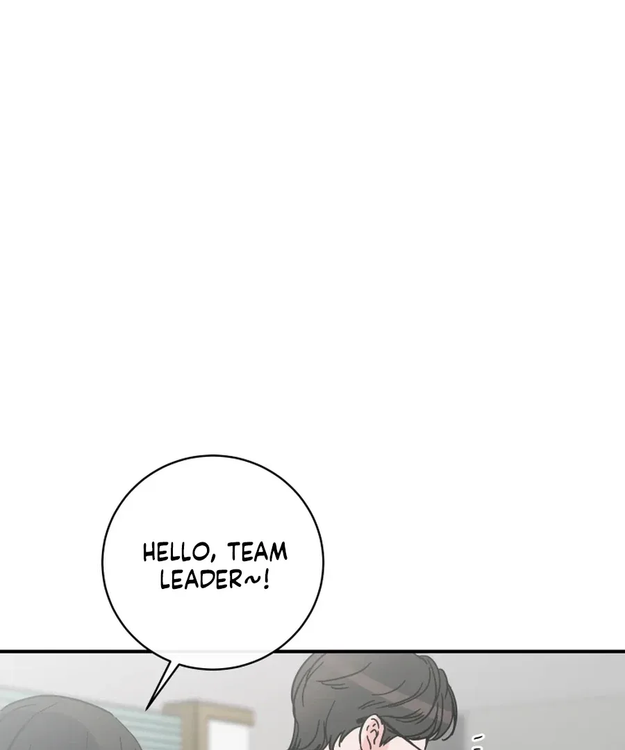 Hell of a Romance Chapter 12 page 25