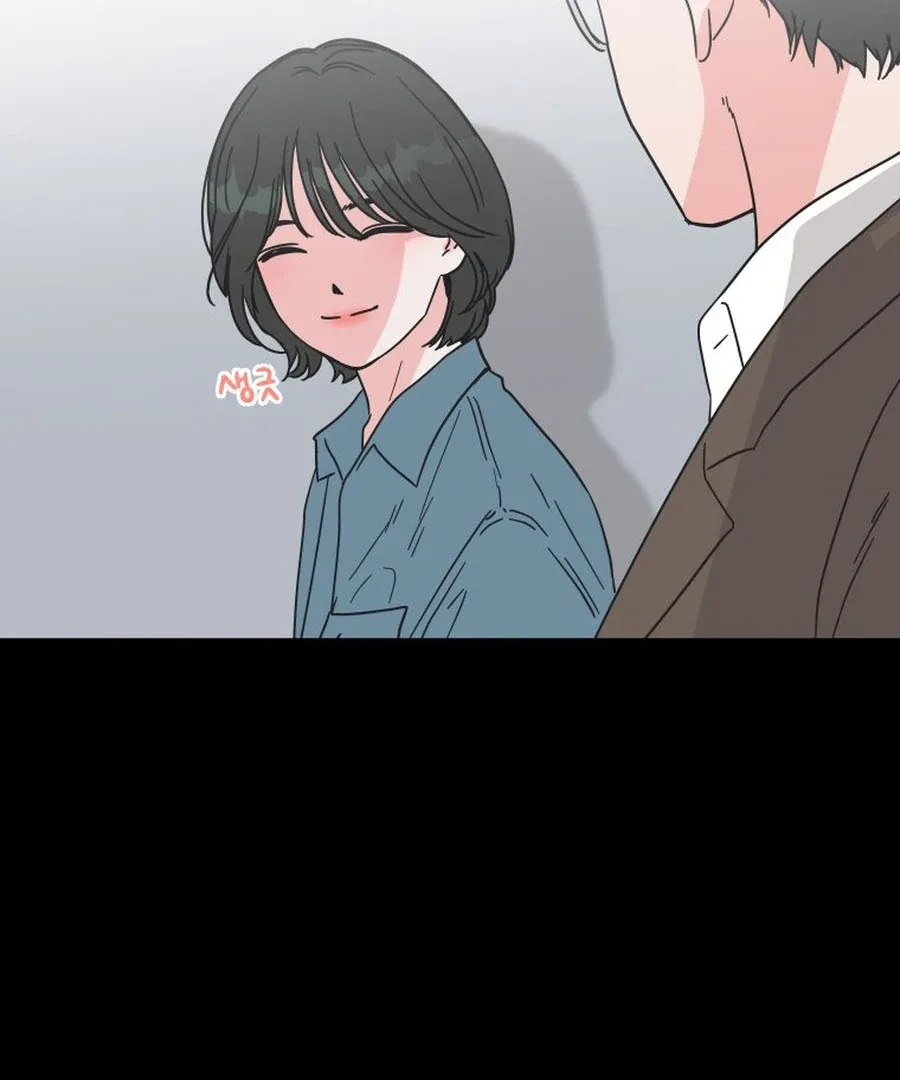 Hell of a Romance Chapter 9 page 65