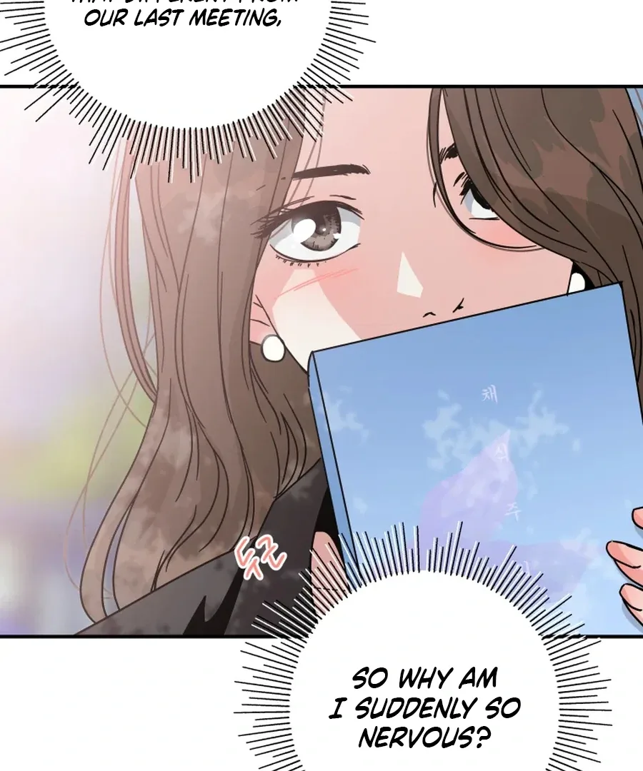Hell of a Romance Chapter 12 page 84