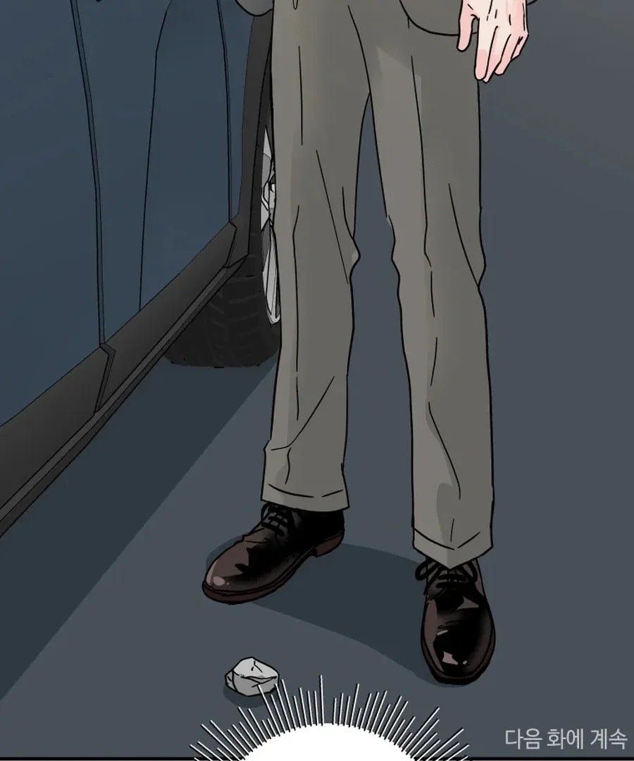 Hell of a Romance Chapter 6 page 108