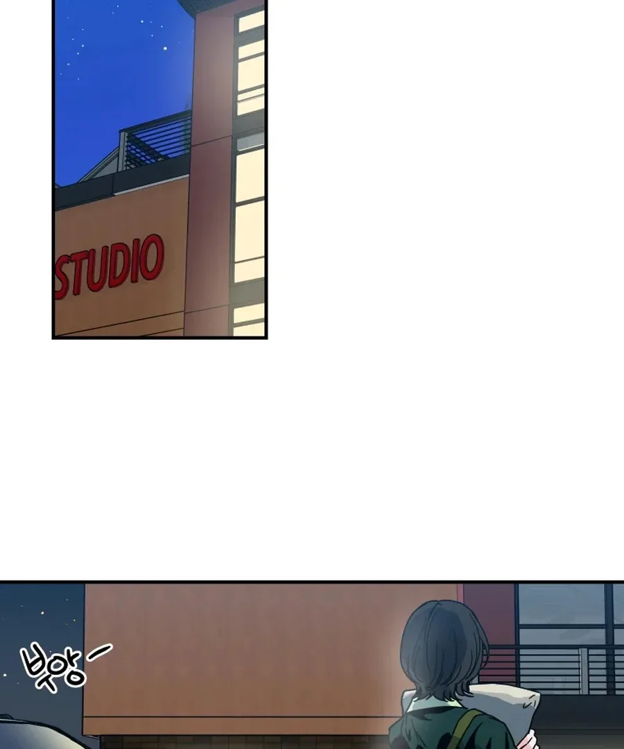 Hell of a Romance Chapter 12 page 41