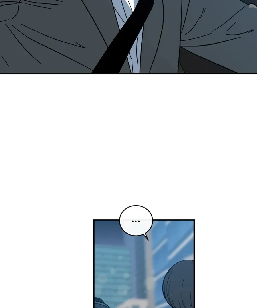 Hell of a Romance Chapter 12 page 67