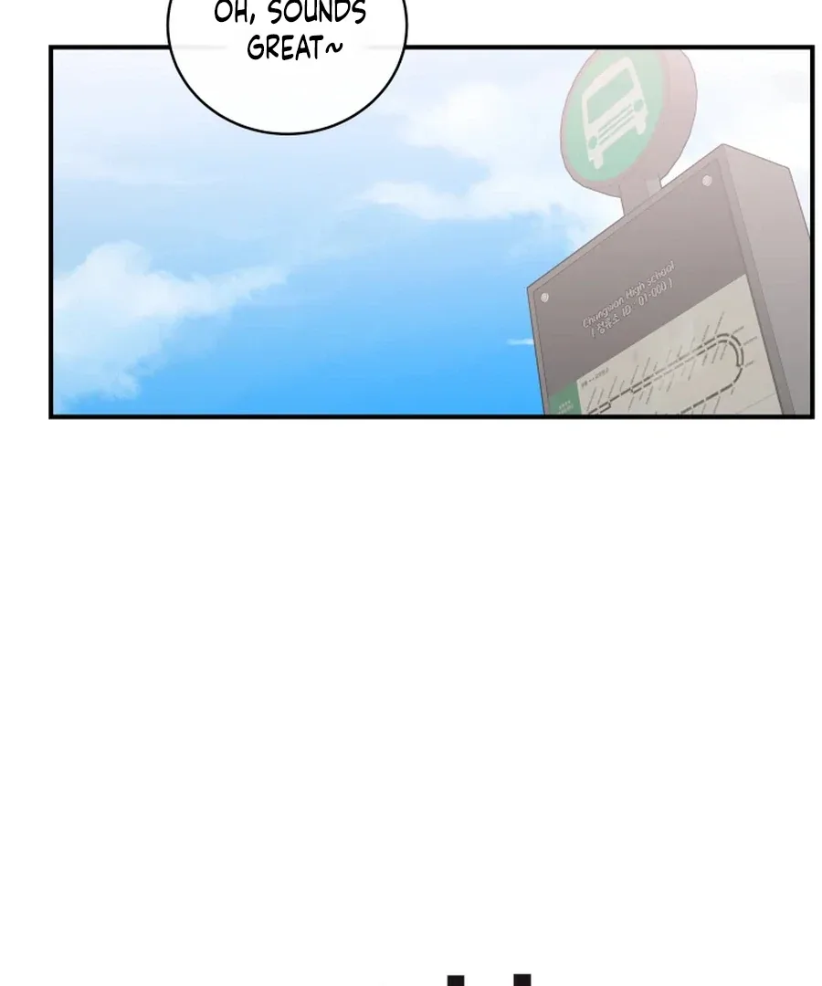 Hell of a Romance Chapter 13 page 12
