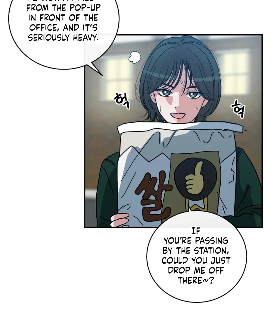 Hell of a Romance Chapter 12 page 46
