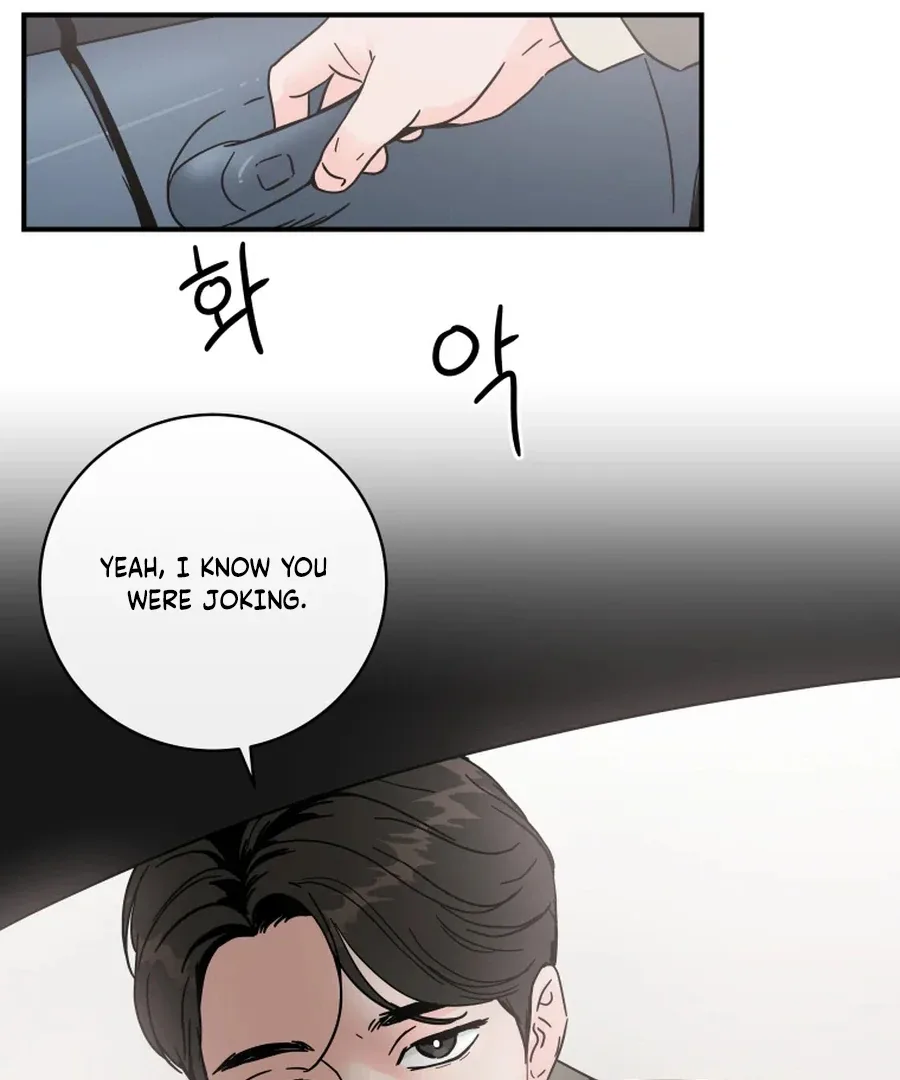 Hell of a Romance Chapter 6 page 93