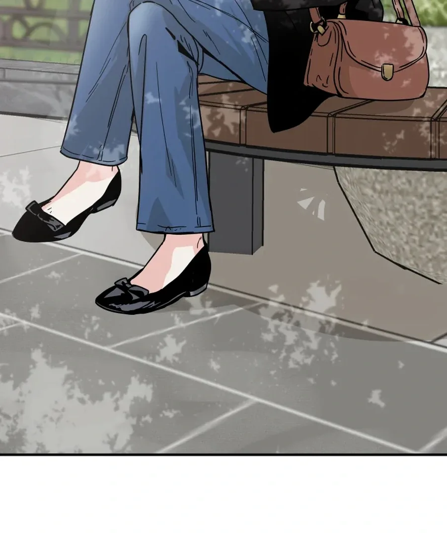 Hell of a Romance Chapter 12 page 74