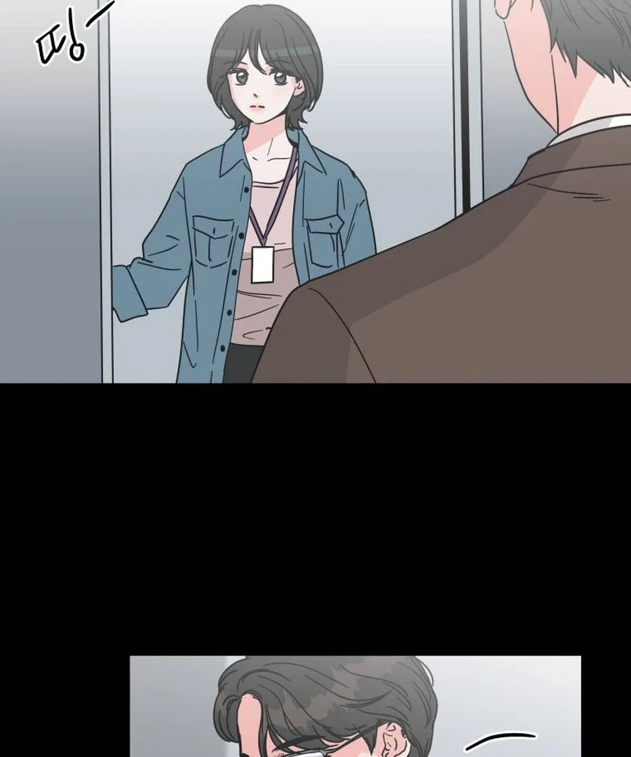 Hell of a Romance Chapter 9 page 53