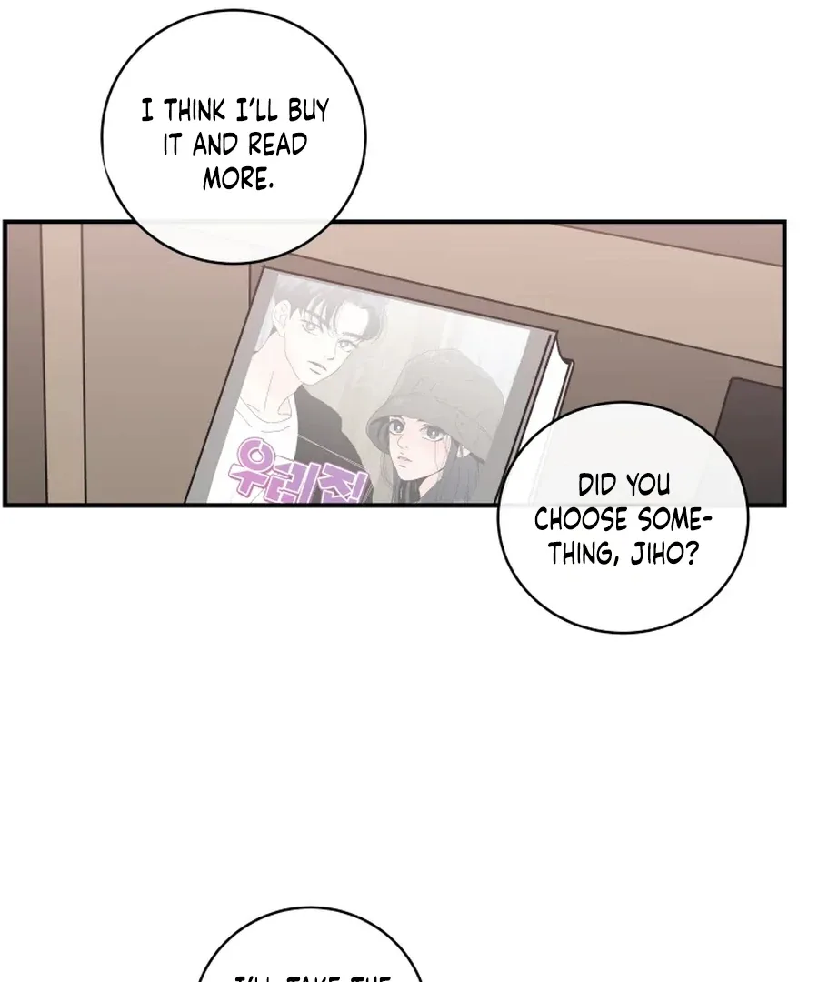 Hell of a Romance Chapter 13 page 71