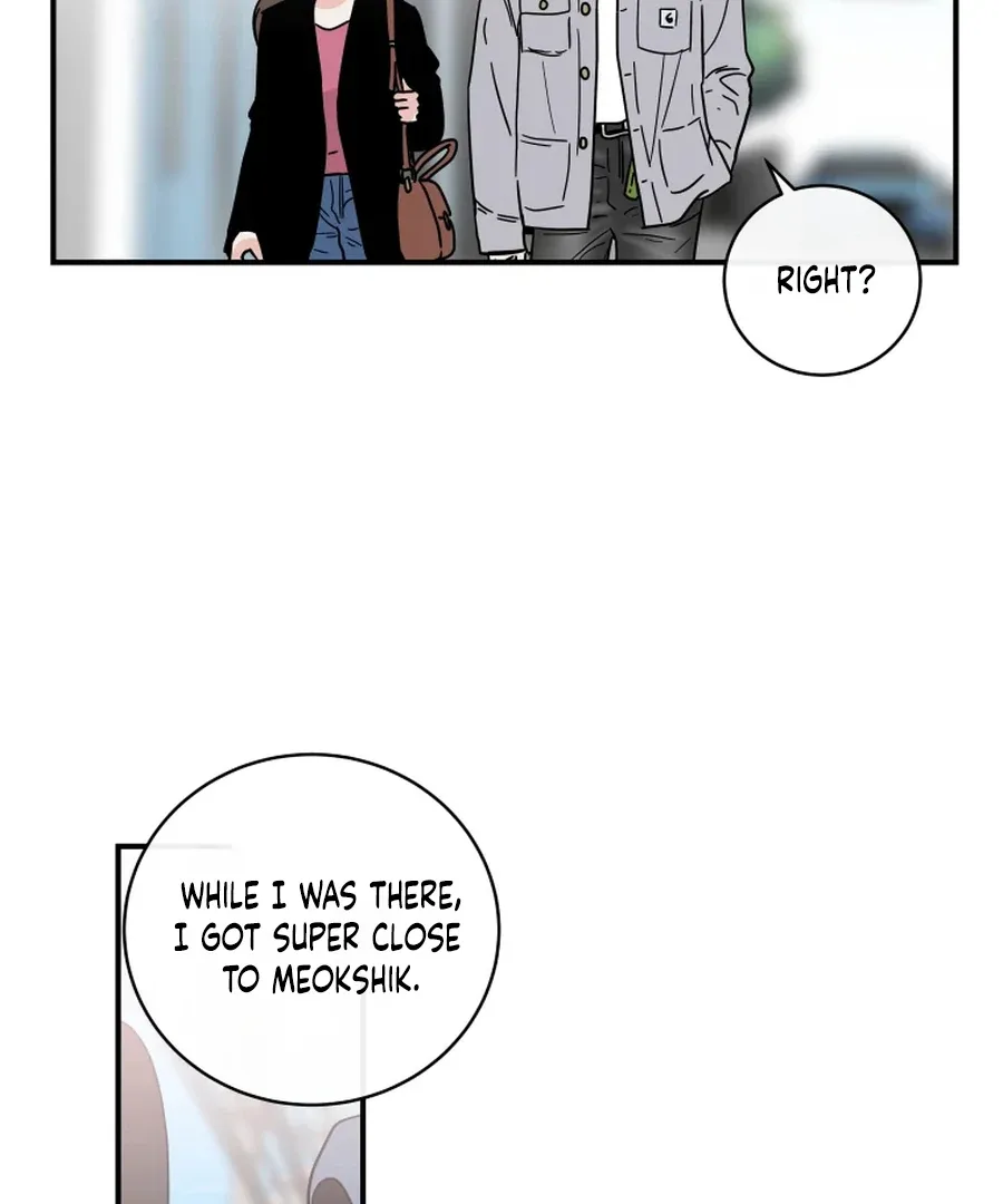 Hell of a Romance Chapter 13 page 23