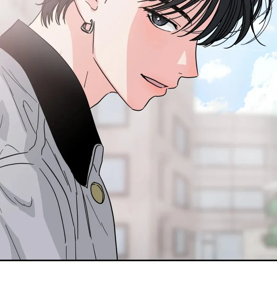 Hell of a Romance Chapter 13 page 81