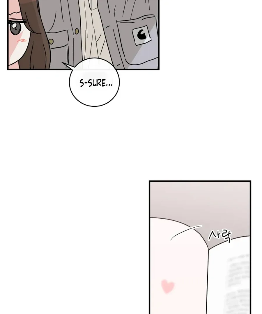 Hell of a Romance Chapter 13 page 46