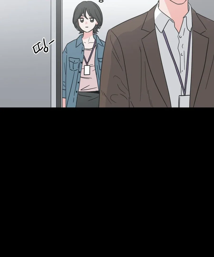Hell of a Romance Chapter 9 page 70