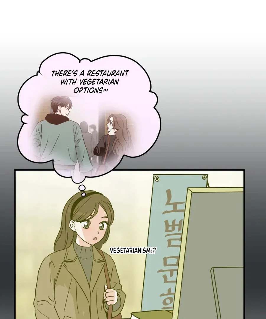 Hell of a Romance Chapter 13 page 8