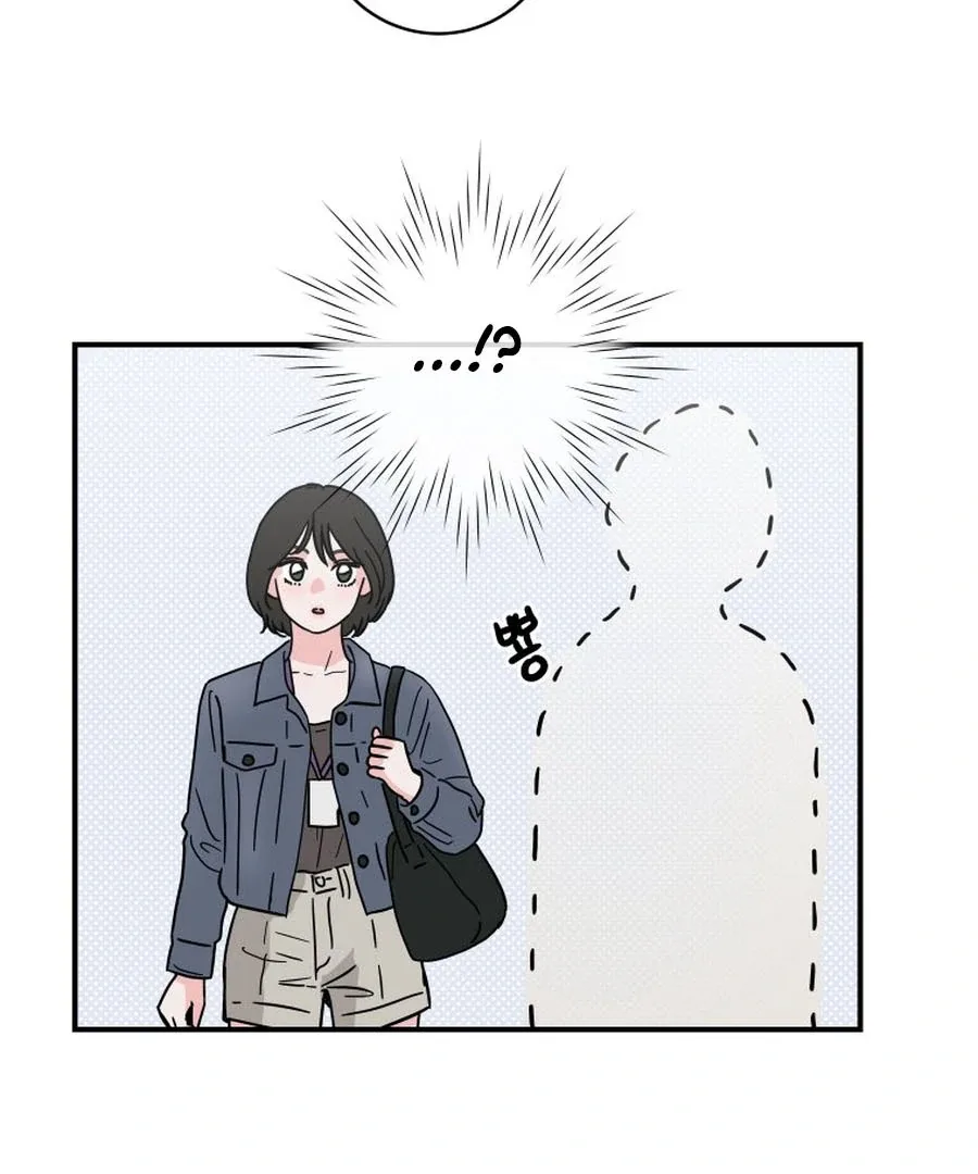 Hell of a Romance Chapter 9 page 99