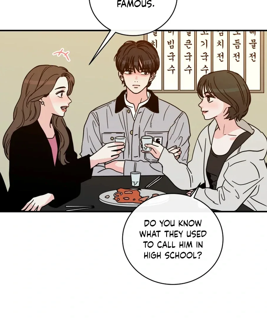 Hell of a Romance Chapter 14 page 53