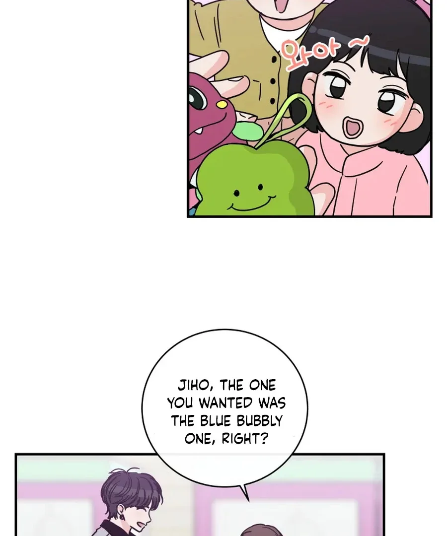 Hell of a Romance Chapter 14 page 33