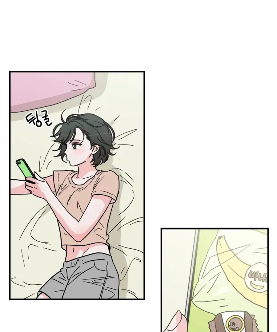 Hell of a Romance Chapter 14 page 7