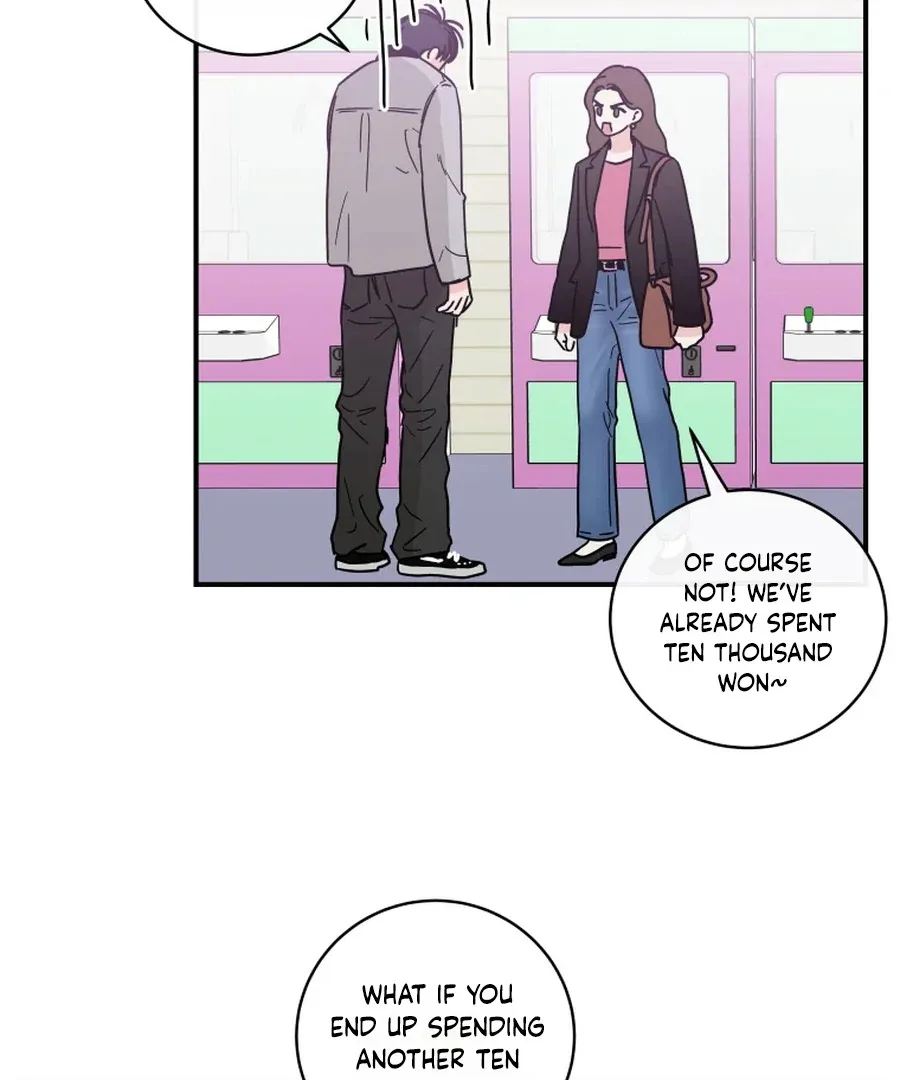 Hell of a Romance Chapter 14 page 22