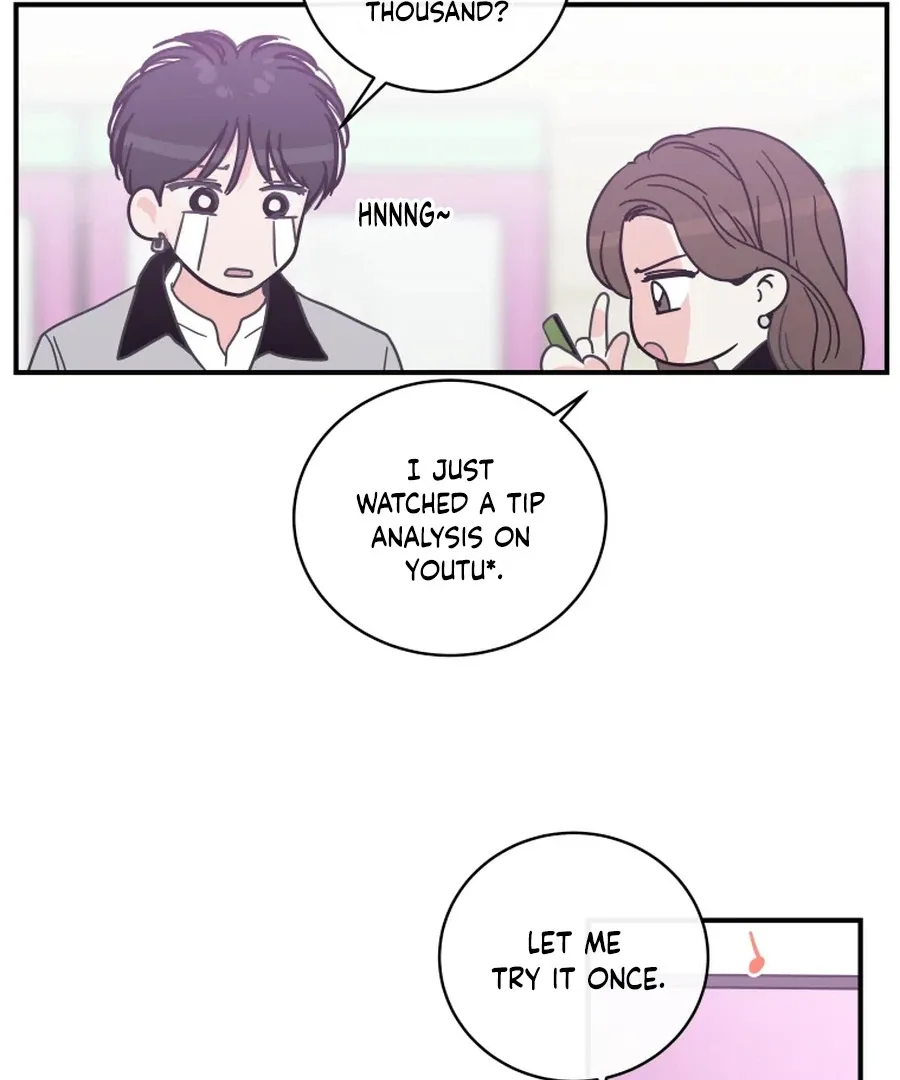 Hell of a Romance Chapter 14 page 23