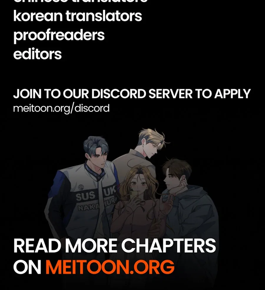 Hell of a Romance Chapter 14 page 81