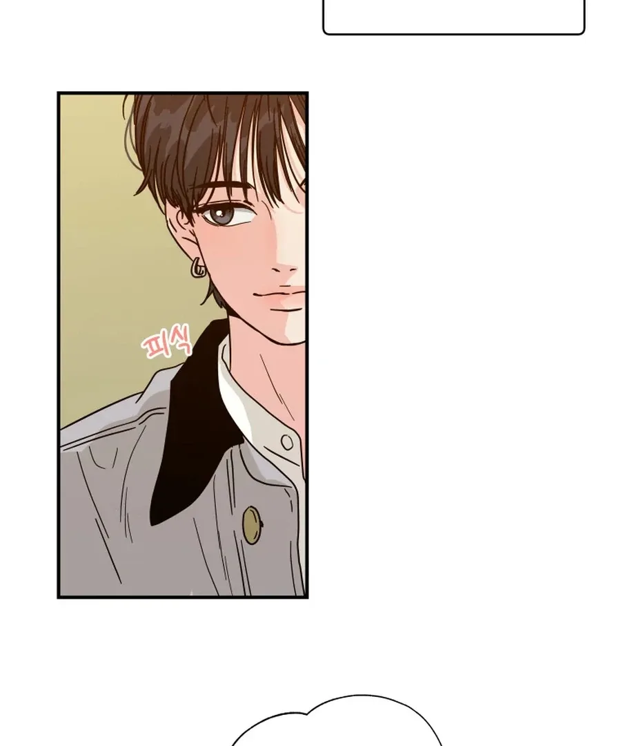Hell of a Romance Chapter 14 page 64