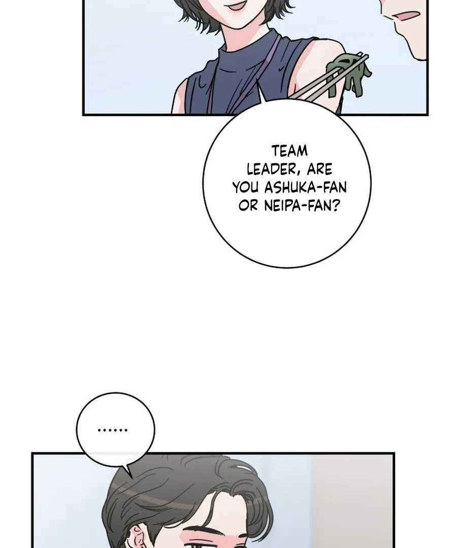 Hell of a Romance Chapter 18 page 9