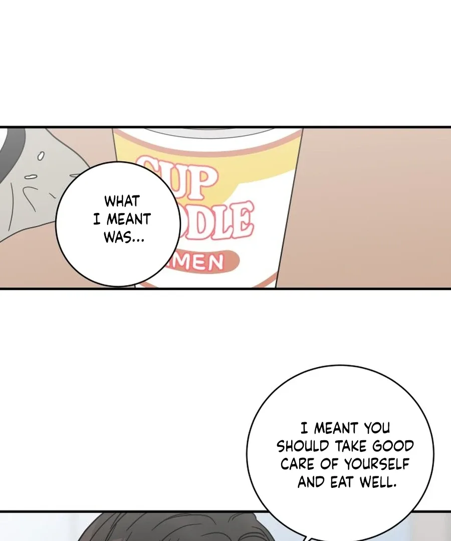 Hell of a Romance Chapter 18 page 3