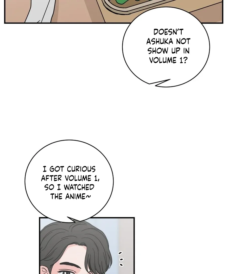 Hell of a Romance Chapter 18 page 11