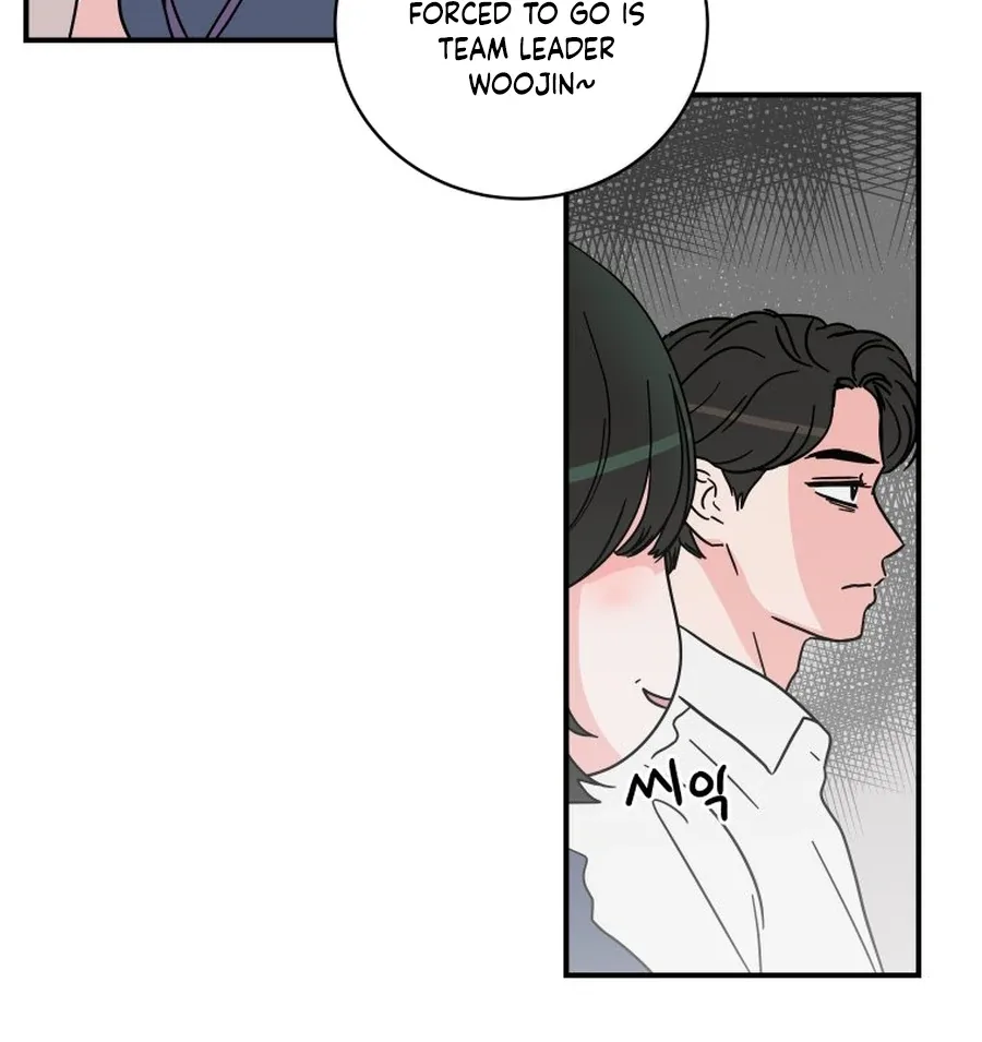 Hell of a Romance Chapter 18 page 27