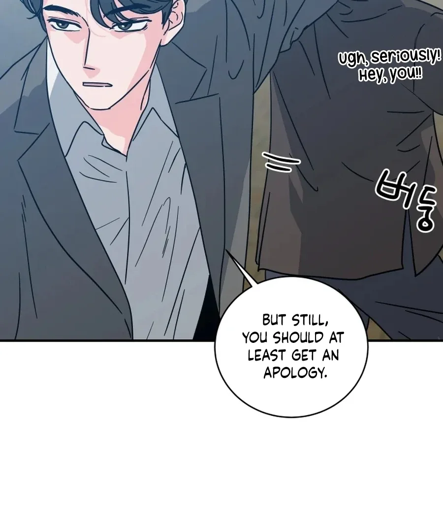 Hell of a Romance Chapter 17 page 17