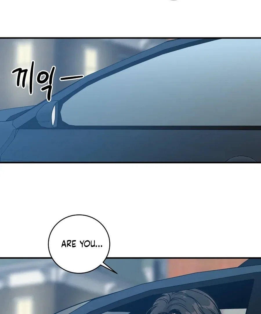 Hell of a Romance Chapter 17 page 4