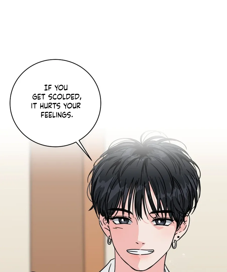 Hell of a Romance Chapter 18 page 57