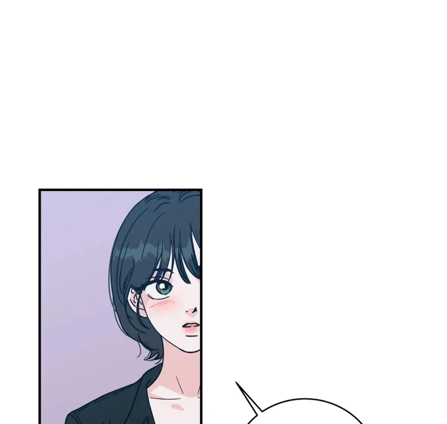 Hell of a Romance Chapter 17 page 21