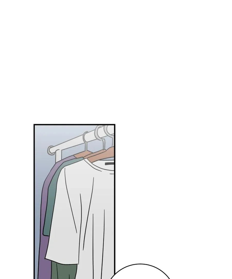 Hell of a Romance Chapter 18 page 74