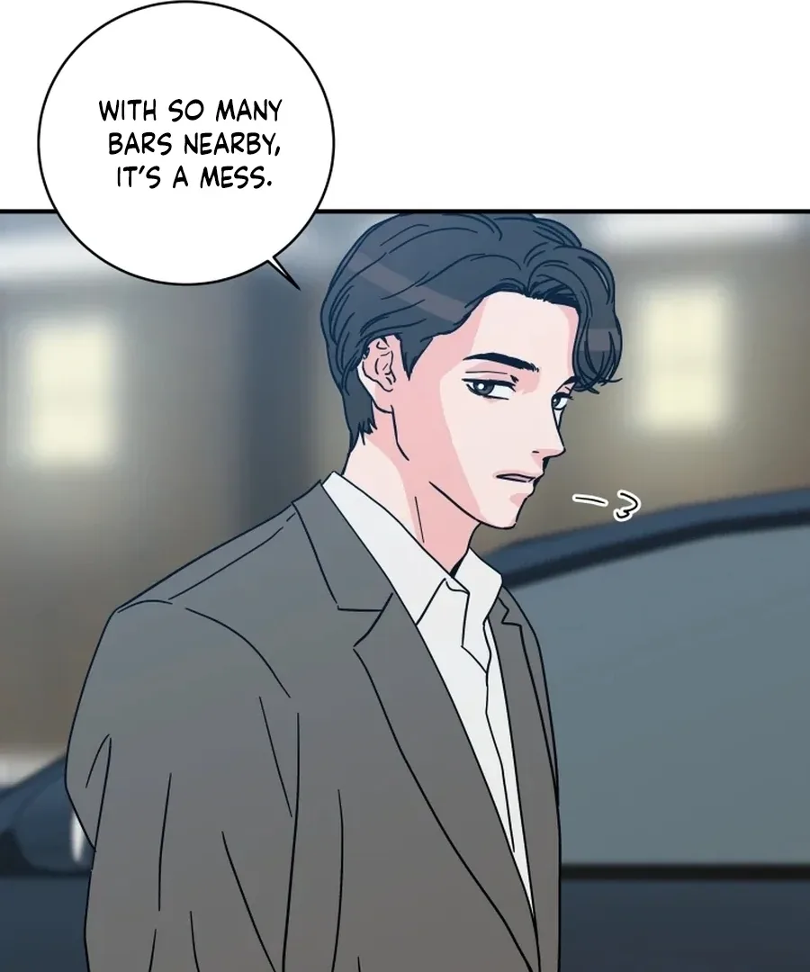 Hell of a Romance Chapter 17 page 23