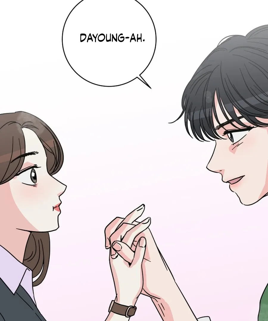 Hell of a Romance Chapter 18 page 68