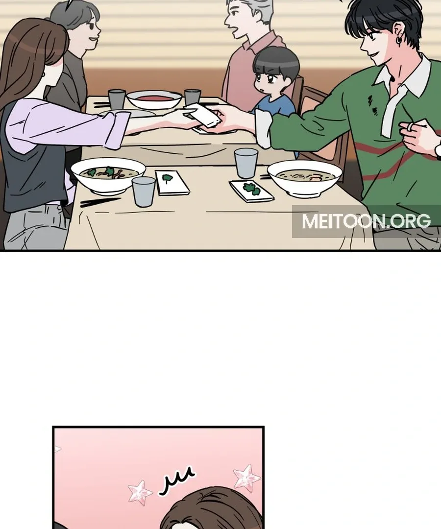 Hell of a Romance Chapter 18 page 49