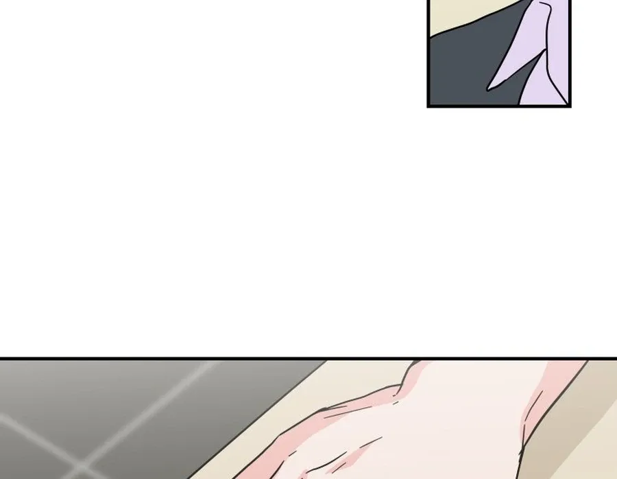 Hell of a Romance Chapter 18 page 52