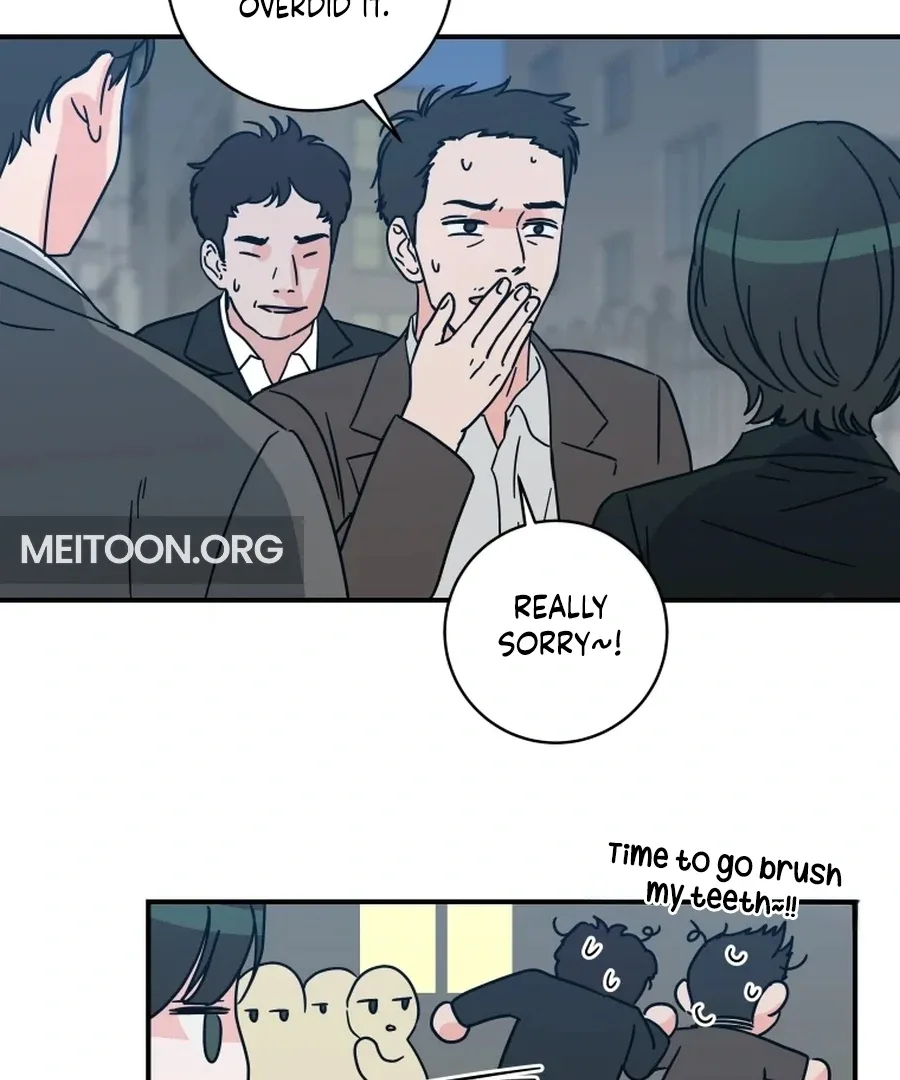 Hell of a Romance Chapter 17 page 19
