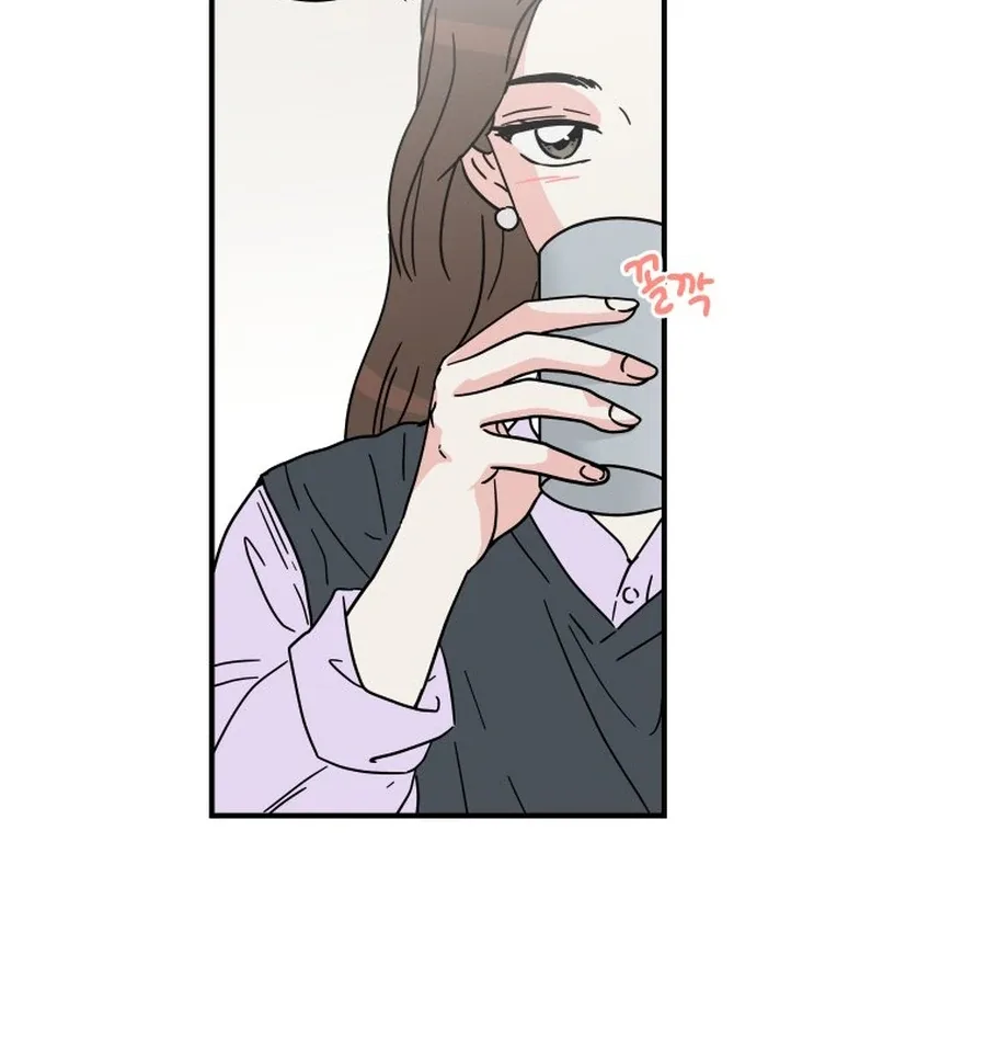 Hell of a Romance Chapter 18 page 66