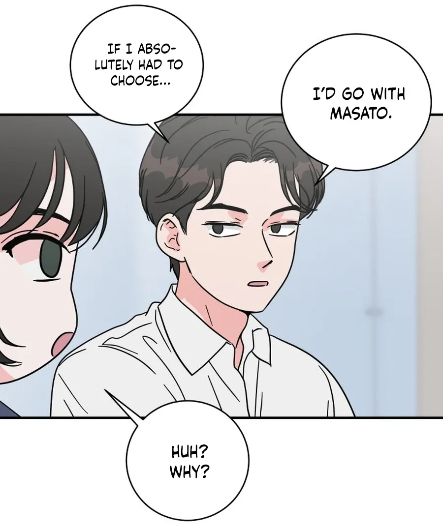 Hell of a Romance Chapter 18 page 16